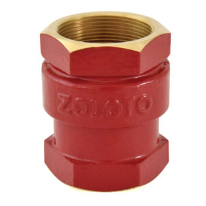 Bronze Vertical Check Valve (Screwed)